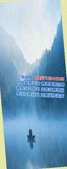 秦都生子教育有限公司